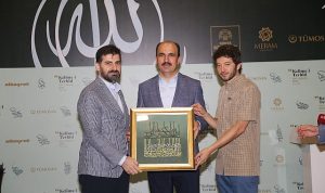 turkiyede-kilometrelerce-yol-kat-eden-kelime-i-tevhid-hat-sergisi-yurt-disina-hazirlaniyor-zDdZkr1g.jpg