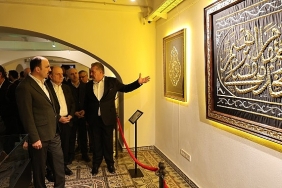 baskan-altay-tum-konyalilari-mukaddes-emanetler-sergisini-gormeye-davet-etti.jpg