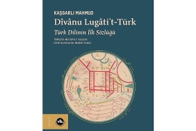 turk-dilinin-ilk-sozlugu-divanu-lugatit-turk-yeniden-okurla-bulusuyor.jpg