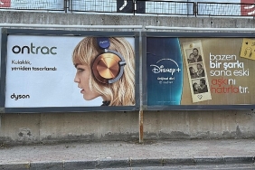 disneytan-yeni-dizisi-aski-hatirla-icin-yaratici-bir-acikhava-kampanyasi-konusan-billboardlar.jpg