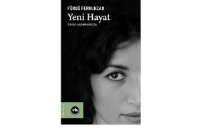 fars-edebiyatinin-onemli-ismi-furug-ferruhzadin-yeni-hayati-siirseverleri-bekliyor.jpg