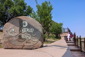 sembol-mekanlar-bayram-yogunlugu.jpg