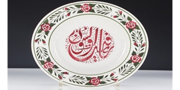 izmir-mutfak-muzesi-94-iefde-tanitilacak.jpg