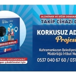alzheimer-ve-demans-hastalarina-takip-cihazi-destegi.jpg