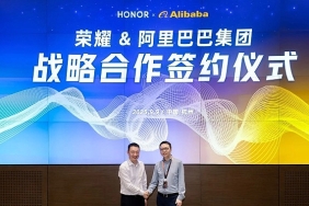 honor-ve-alibaba-stratejik-yapay-zeka-is-birligini-duyurdu.jpg