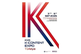 kore-ile-turkiye-arasinda-oyun-ve-icerik-is-birlikleri-genisliyor.jpg